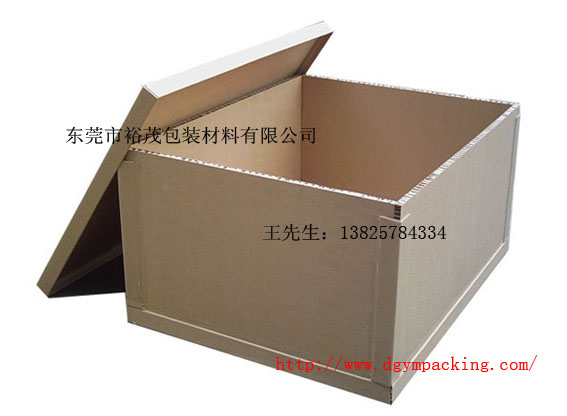 惠州蜂窝纸箱